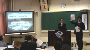 講師はピーナッツのスタッフ