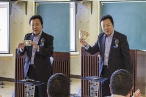 大谷先生マジック