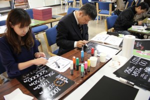 津田先生と弊社社長